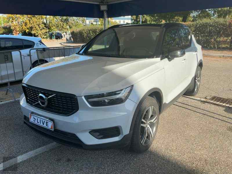 Car image VOLVO C40