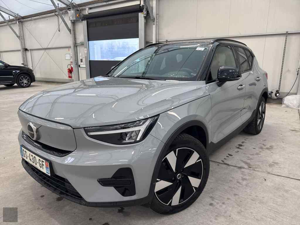 Slika vozila VOLVO XC40