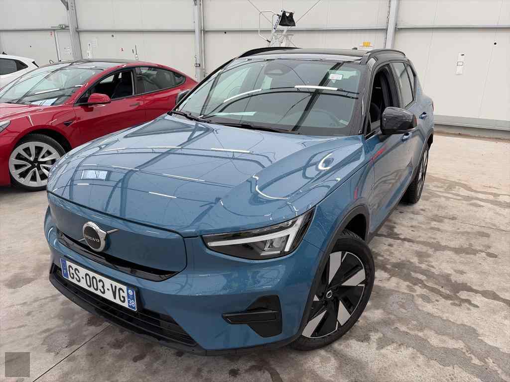 Slika vozila VOLVO XC40