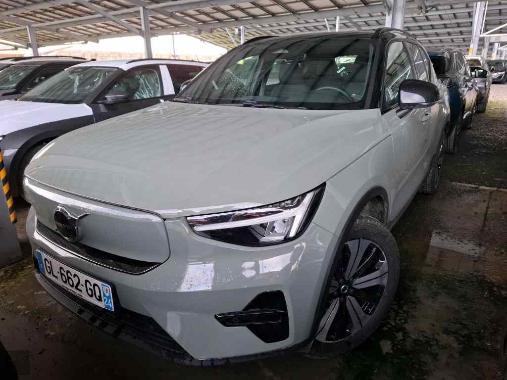 Slika vozila VOLVO XC40
