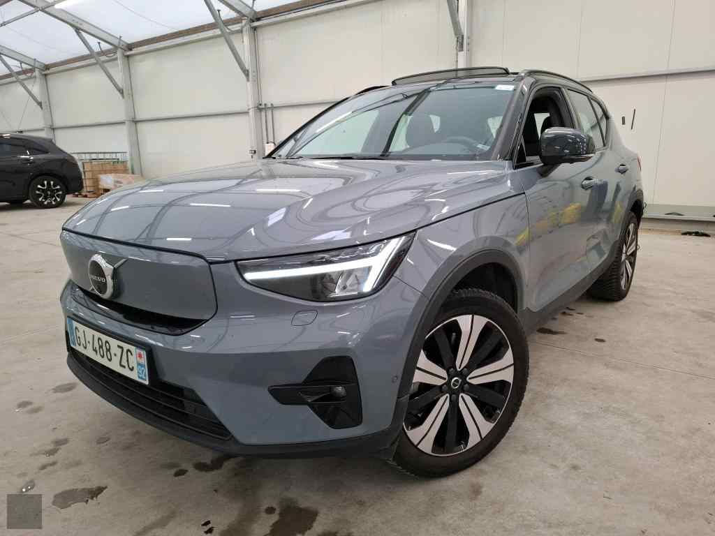 Slika vozila VOLVO XC40