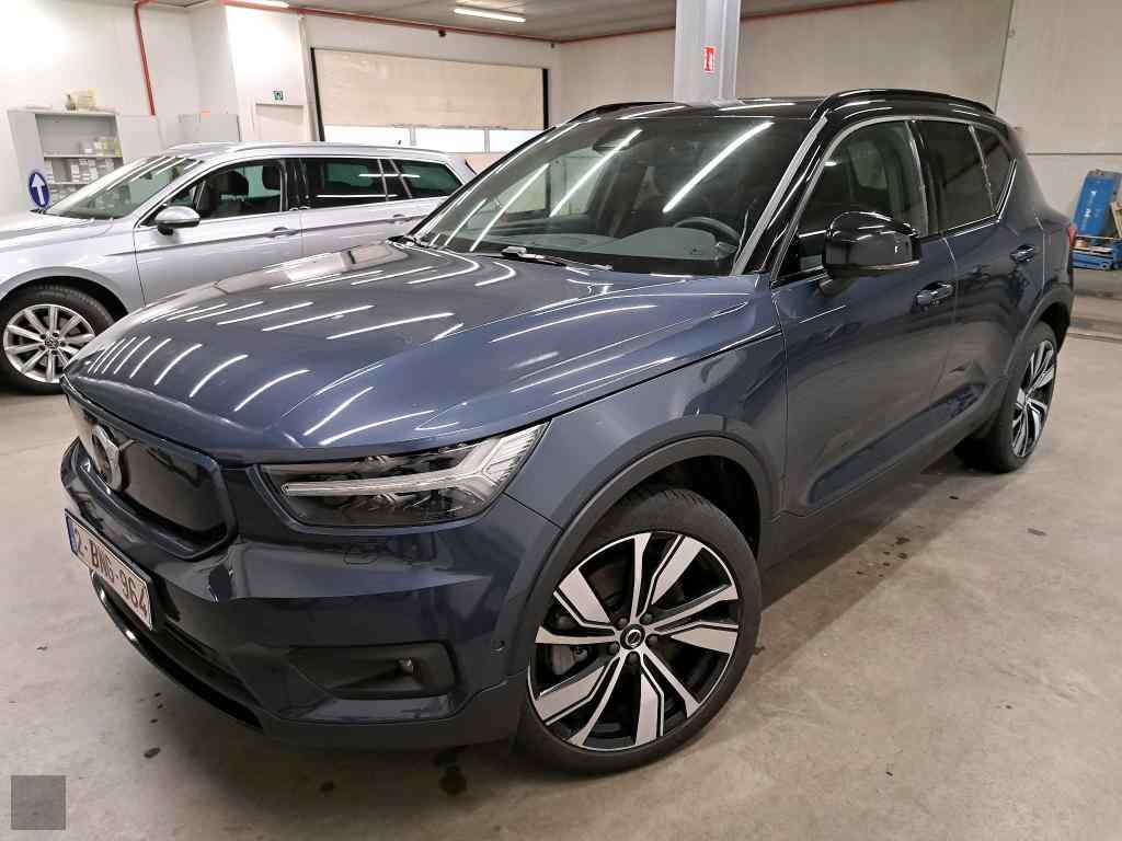 Slika vozila VOLVO XC40