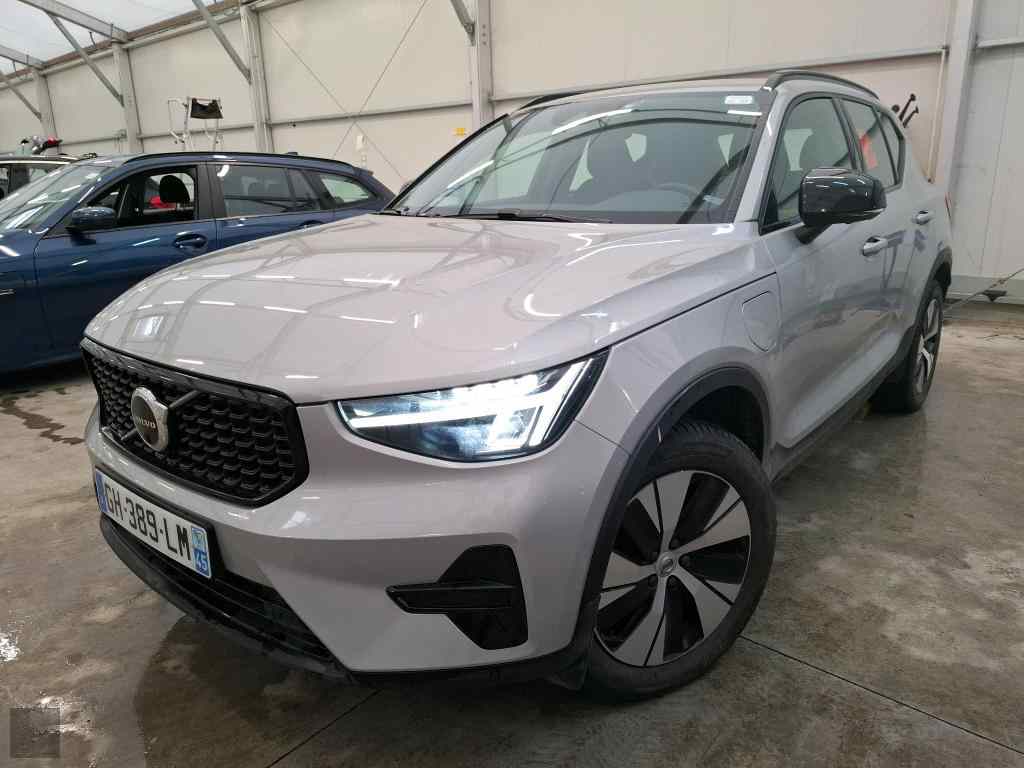 Slika vozila VOLVO XC40