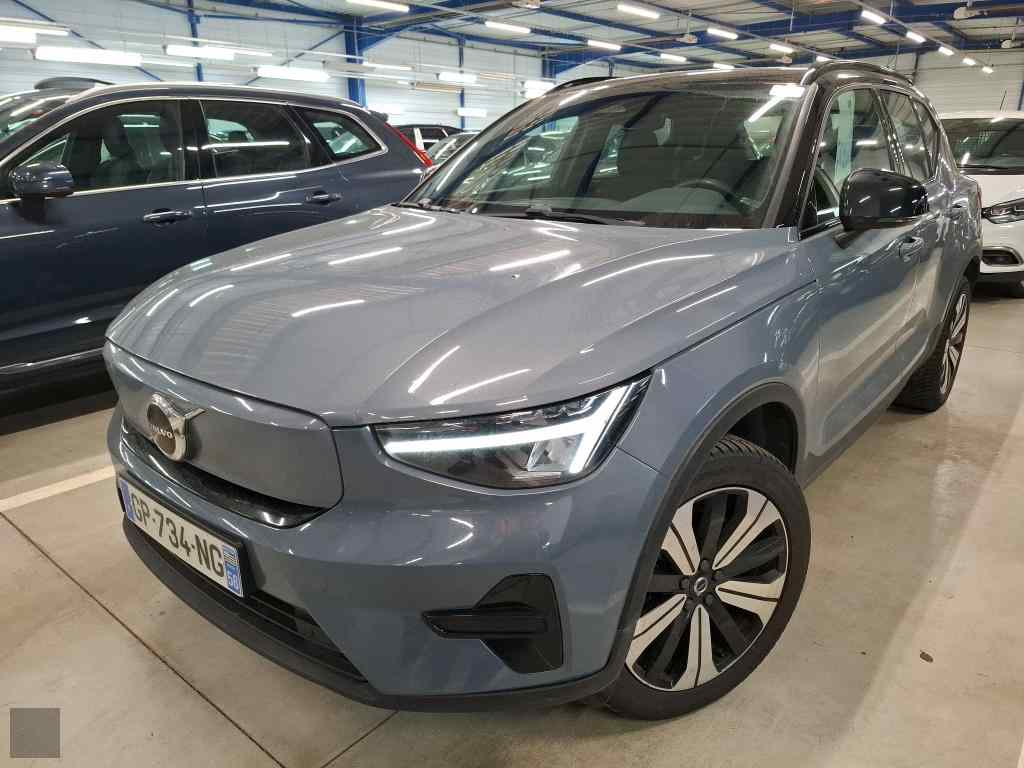 Slika vozila VOLVO XC40