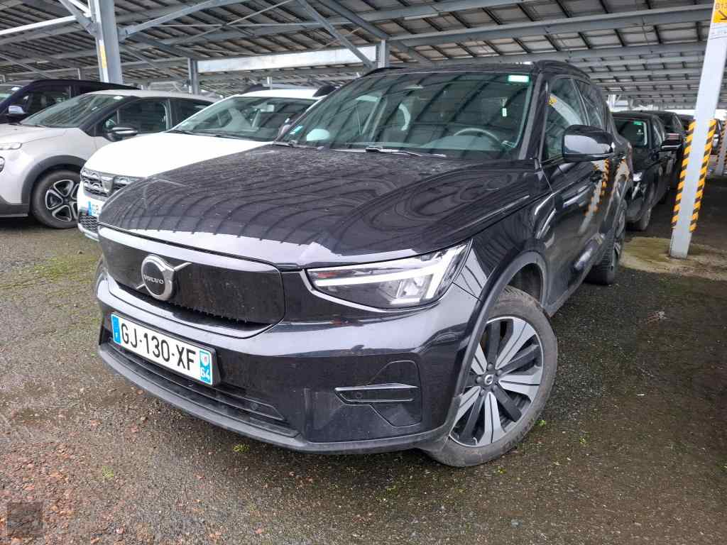 Slika vozila VOLVO XC40
