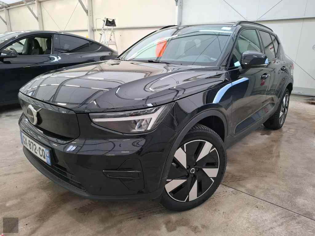 Slika vozila VOLVO XC40