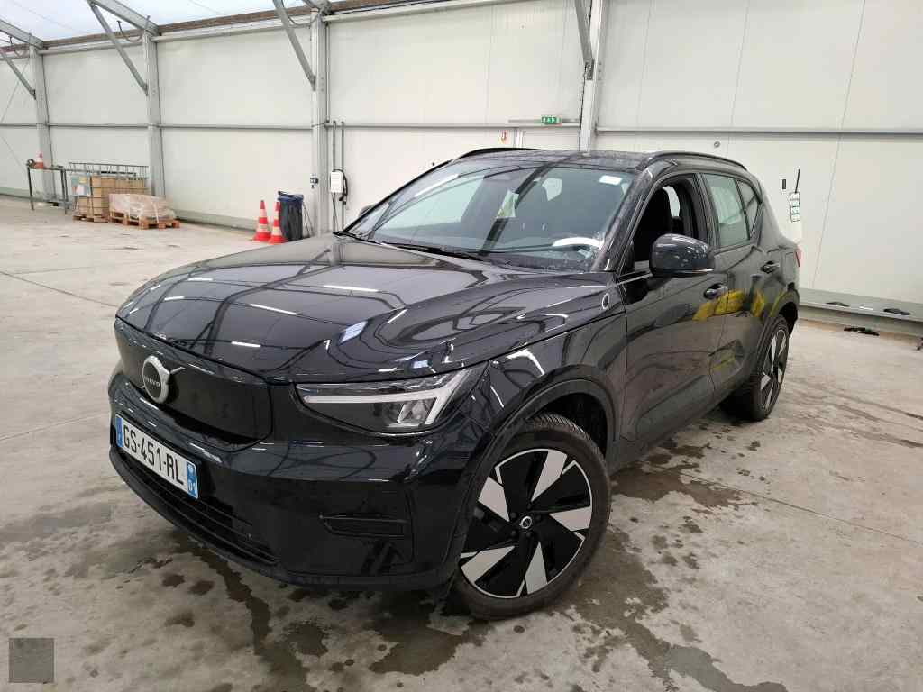 Slika vozila VOLVO XC40