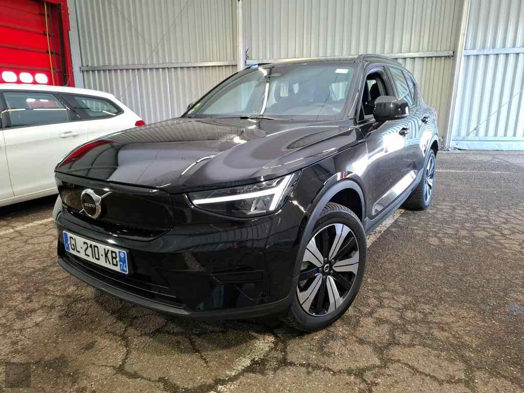 Slika vozila VOLVO XC40