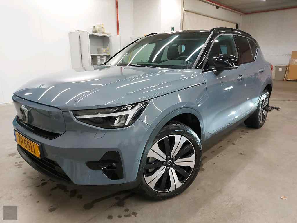 Slika vozila VOLVO XC40