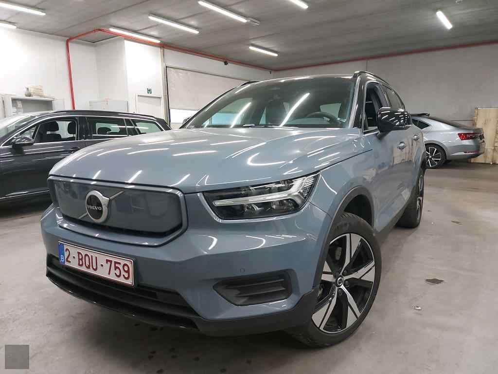 Slika vozila VOLVO XC40