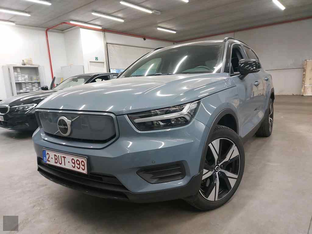Slika vozila VOLVO XC40