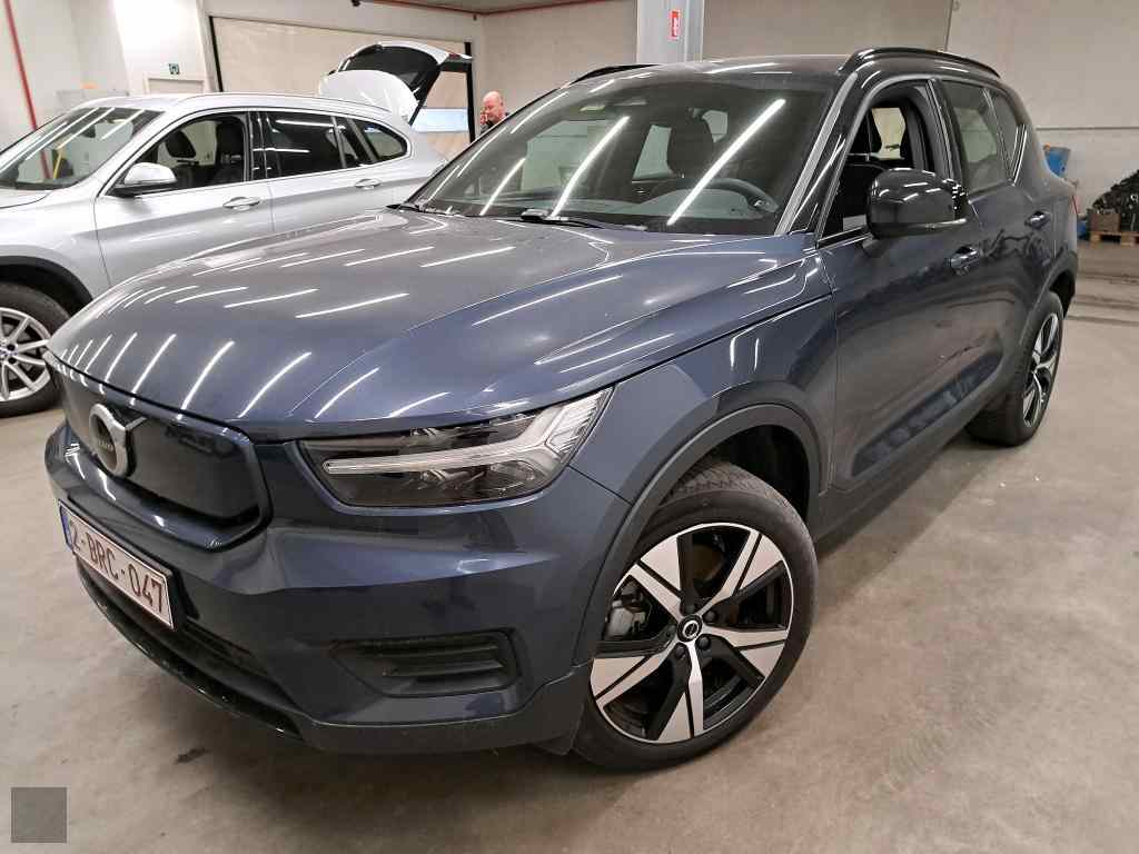 Slika vozila VOLVO XC40