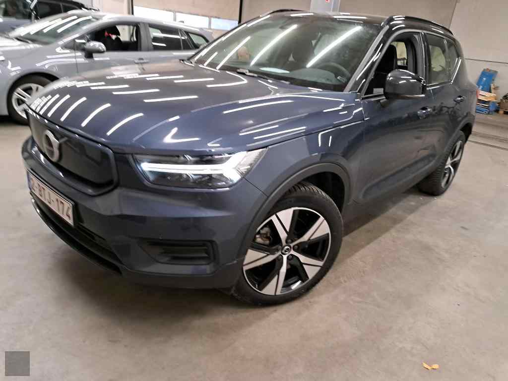 Slika vozila VOLVO XC40