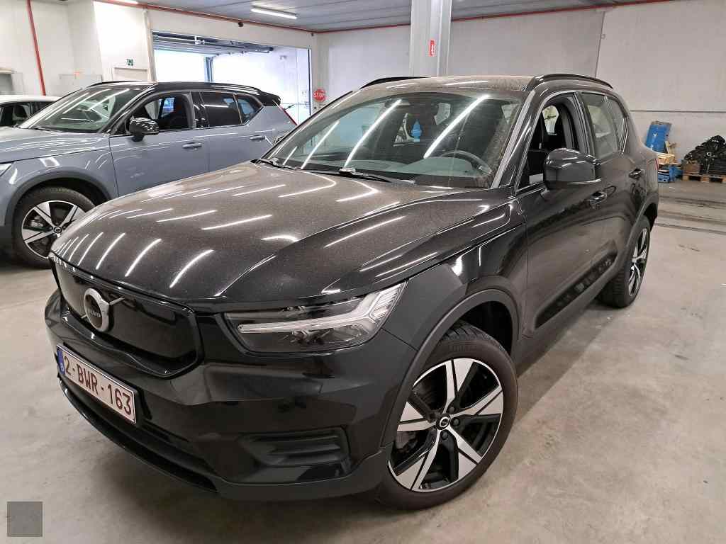 Slika vozila VOLVO XC40