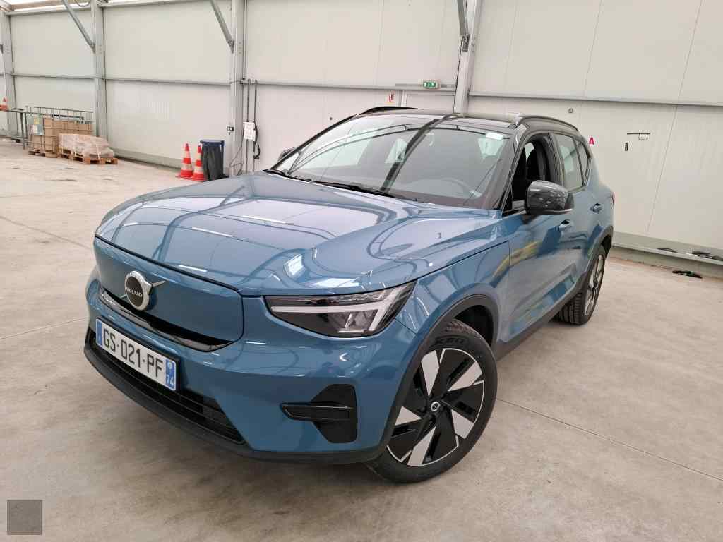 Slika vozila VOLVO XC40