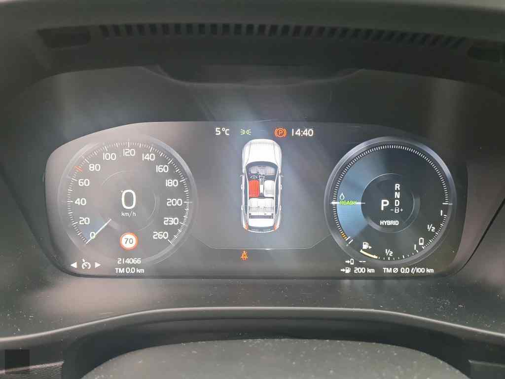 Slika vozila VOLVO XC40