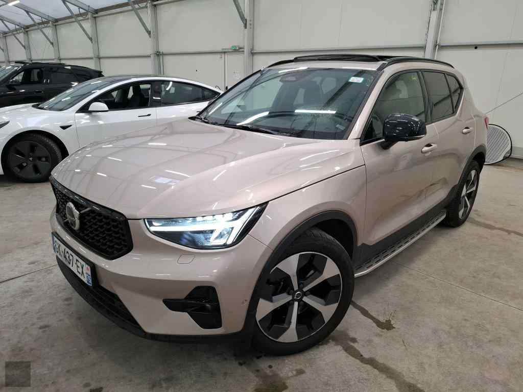 Slika vozila VOLVO XC40