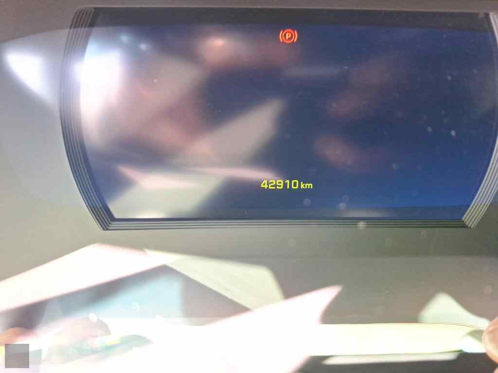 Slika vozila PEUGEOT 2008