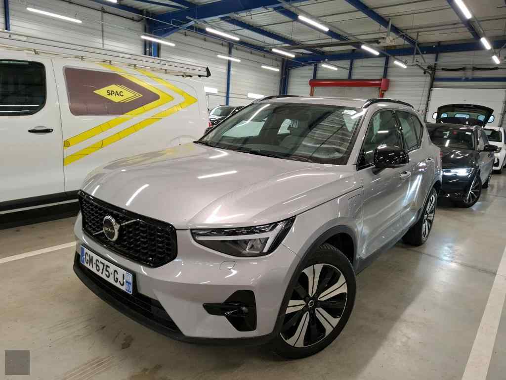 Slika vozila VOLVO XC40