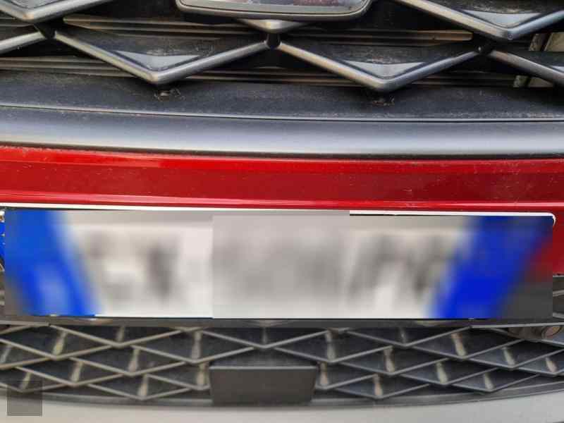 Slika vozila SEAT ARONA