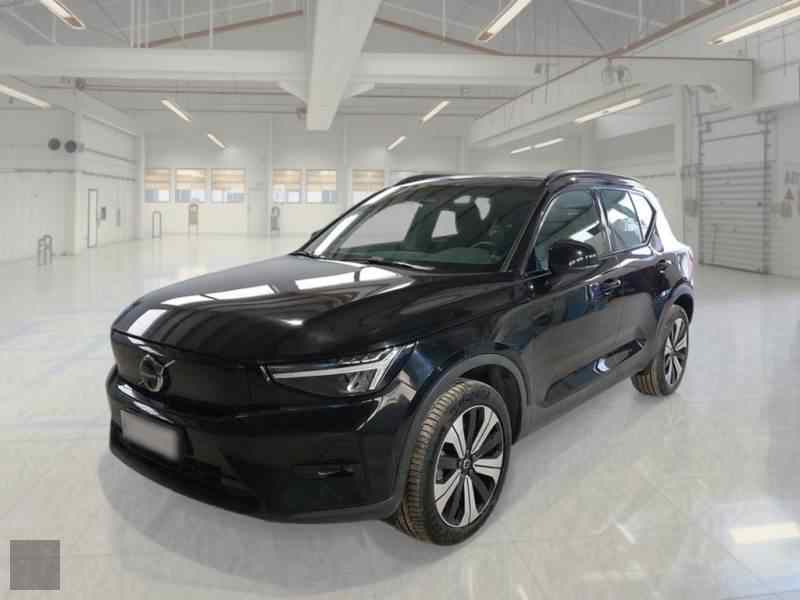 Slika vozila VOLVO XC40