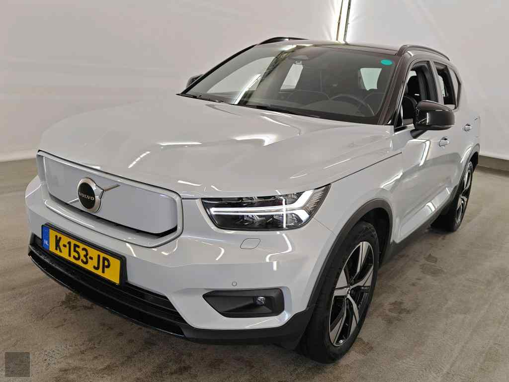 Slika vozila VOLVO XC40