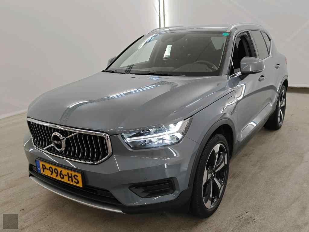 Slika vozila VOLVO XC40