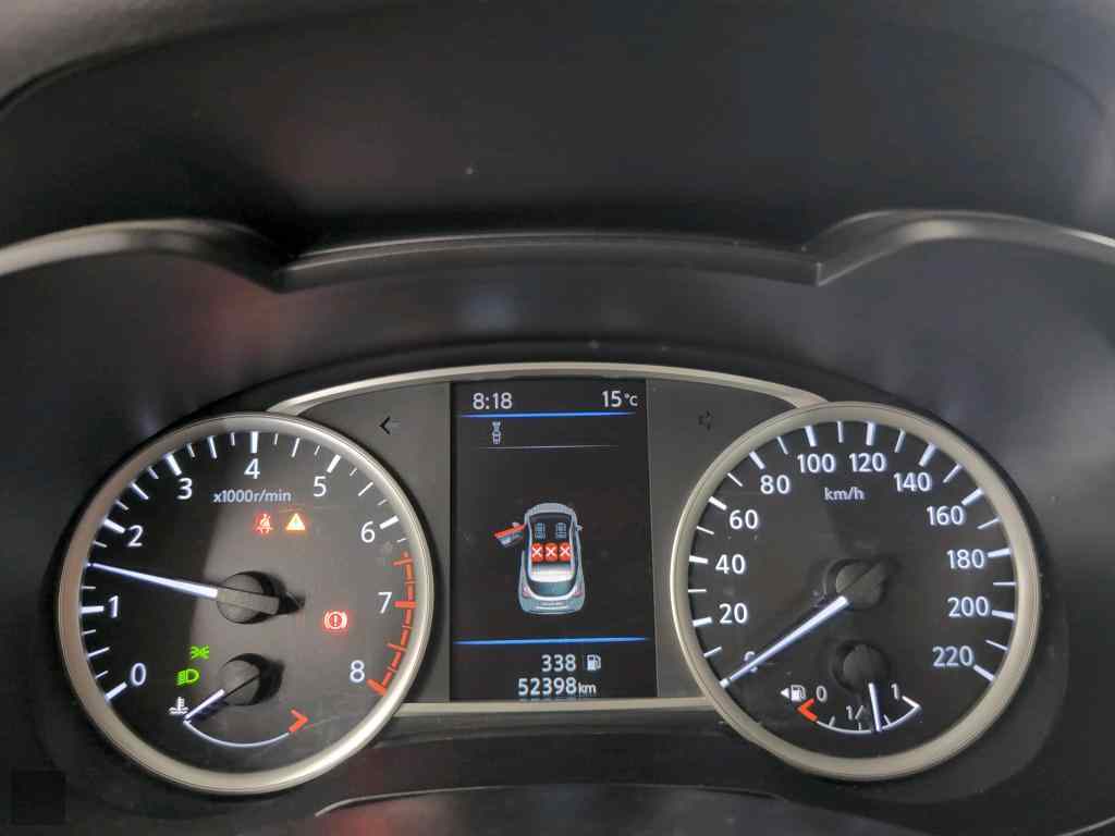 Slika vozila NISSAN Micra