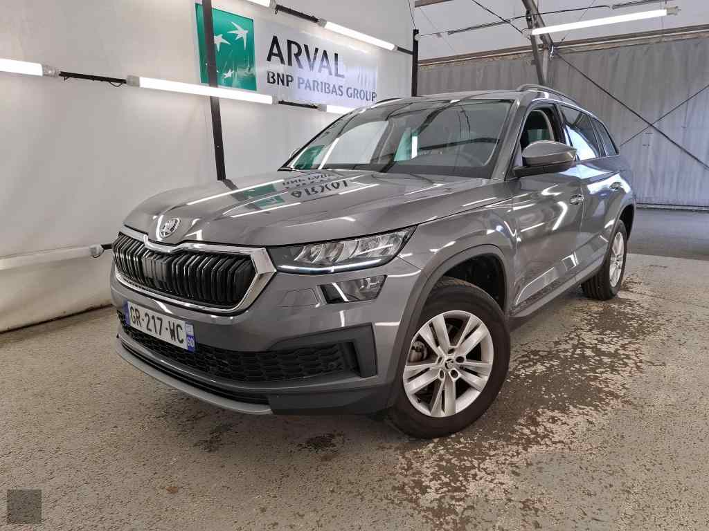 Slika vozila &Scaron;KODA KODIAQ