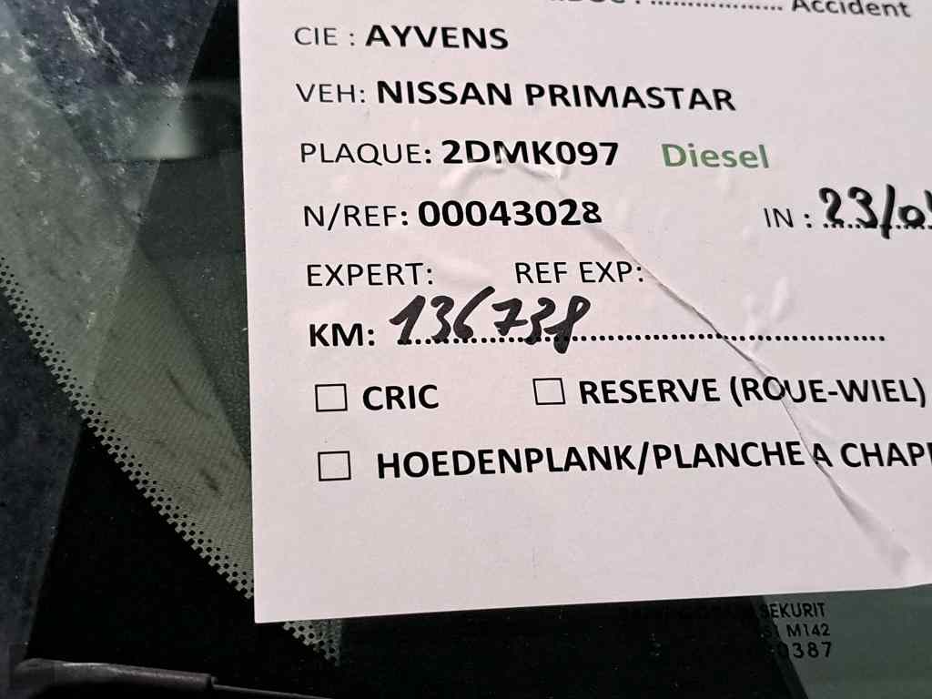 Slika vozila NISSAN  