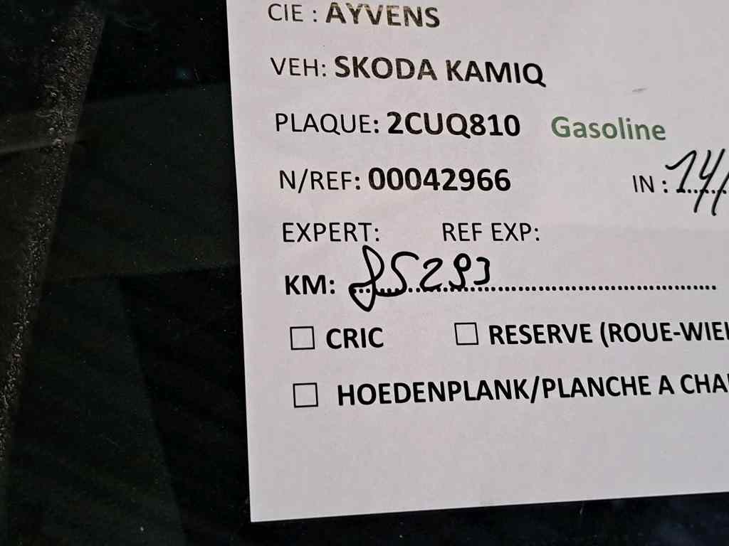 Slika vozila &Scaron;KODA Kamiq