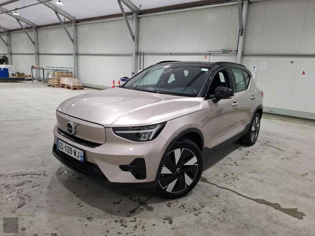 Slika vozila VOLVO XC40