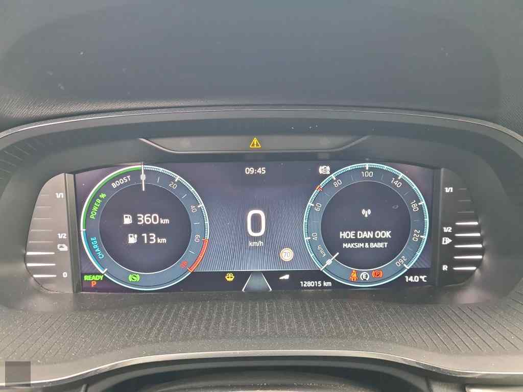 Slika vozila &Scaron;KODA Octavia