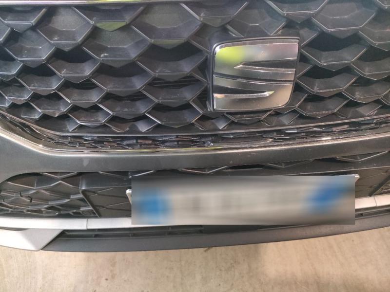 Slika vozila SEAT ATECA