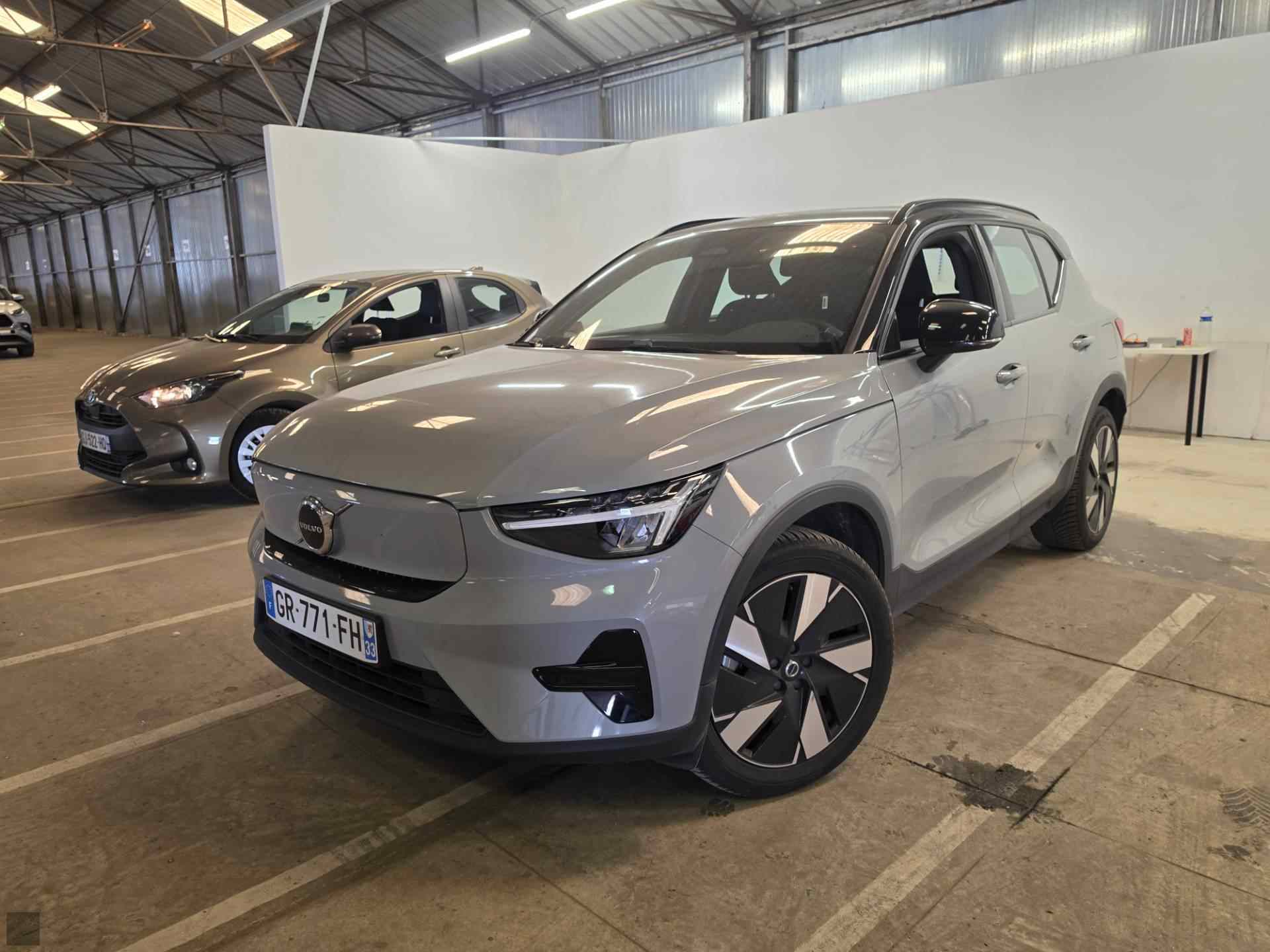 Slika vozila VOLVO XC40