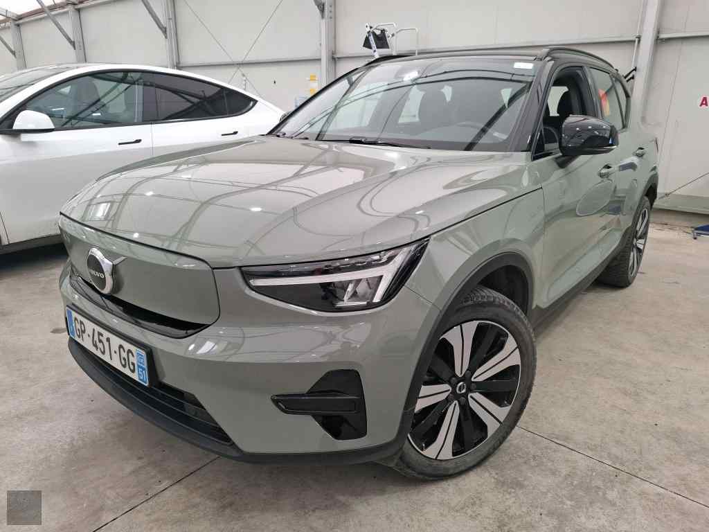Slika vozila VOLVO XC40