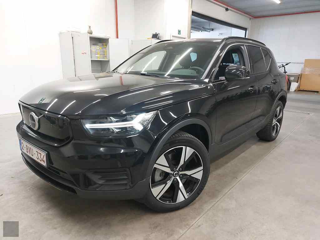 Slika vozila VOLVO XC40
