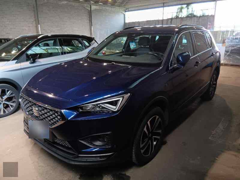 Slika vozila SEAT TARRACO