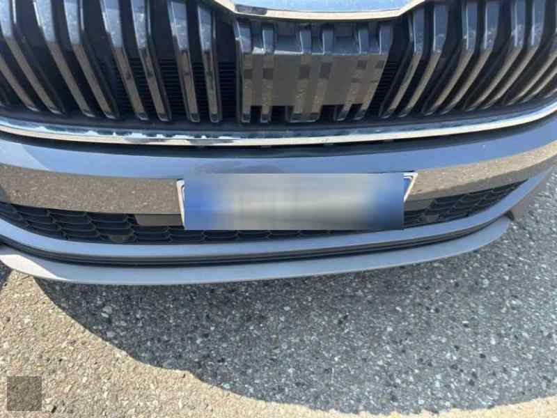 Slika vozila &Scaron;KODA KODIAQ
